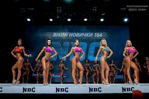 BIKINI НОВИЧКИ 164